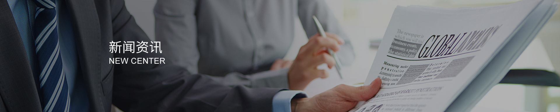 不銹鋼截止閥:流阻特性,契合特定需求