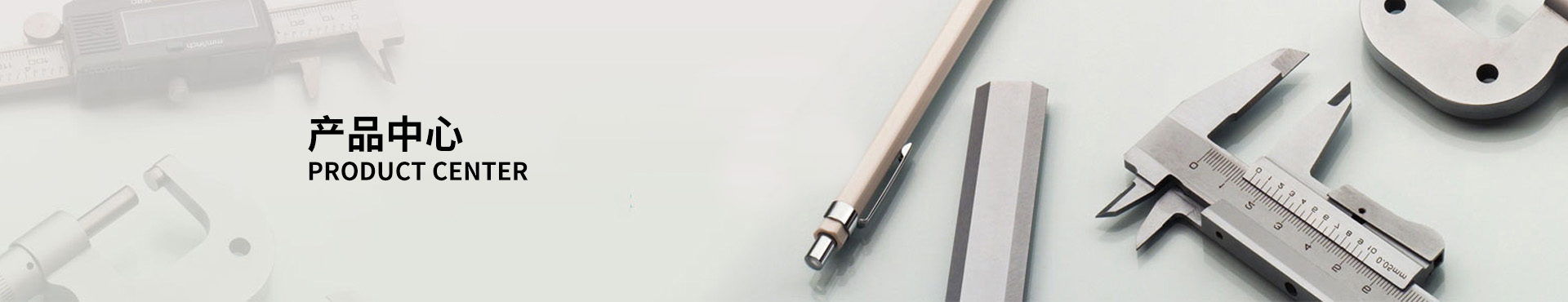 不銹鋼球閥(不銹鋼美標球閥/不銹鋼高平臺球閥)